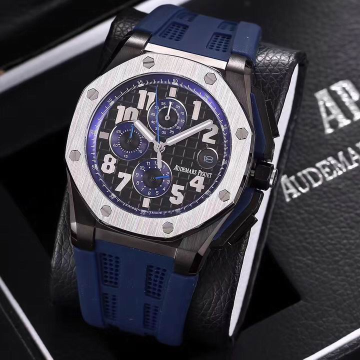 Audemars Piguet Watch 84